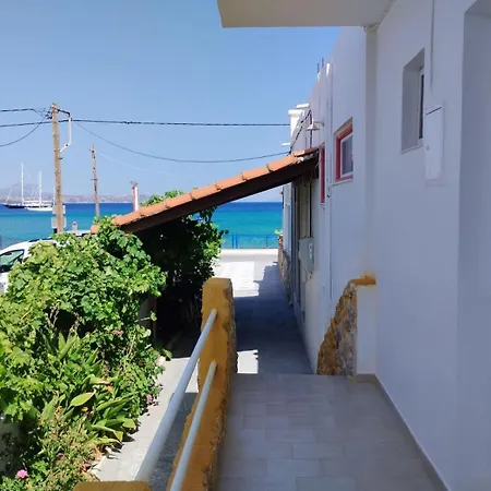 Anemomylos Apartment Kampos (Kos)